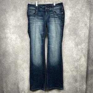 Decree Jeans Boot Cut Womens 5 Blue Dark Wash Stretch Denim Casual Juniors
